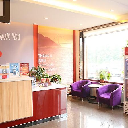Thank Inn Chain Hotel Shandong Weifang Qingzhou Railway Station Gaoliu Экстерьер фото