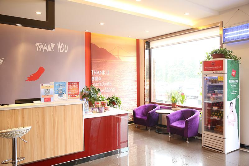 Thank Inn Chain Hotel Shandong Weifang Qingzhou Railway Station Gaoliu Экстерьер фото